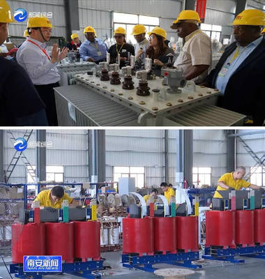 凝心聚力 砥礪前行丨蓉中電氣:再次榮獲國家高新技術(shù)企業(yè)認定